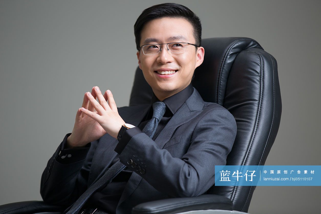 成熟商务男士思考