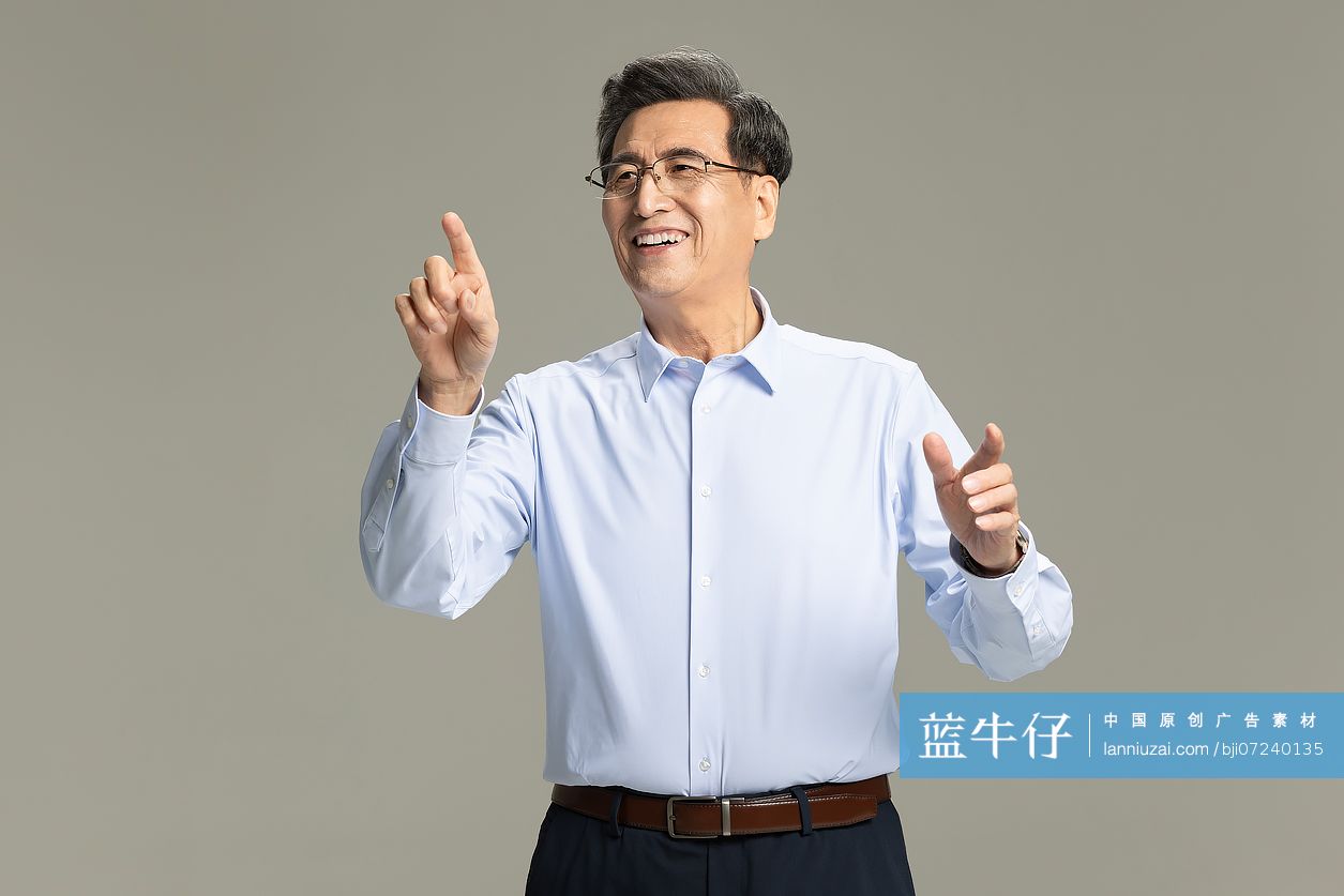 老年企业家肖像