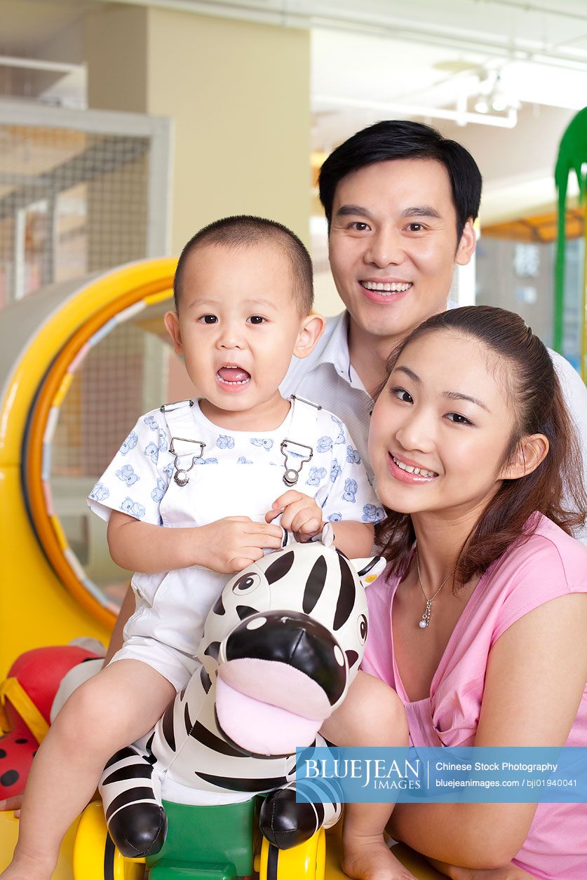 Chinese family playing together