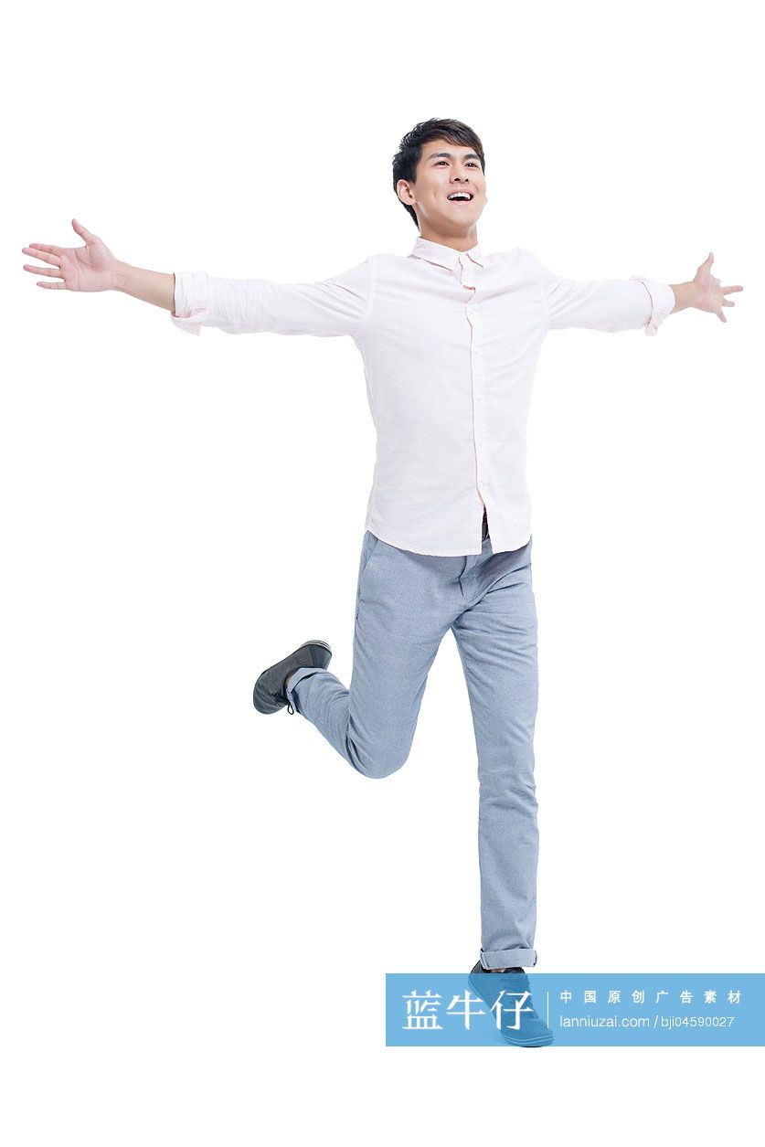 快乐的年轻男子