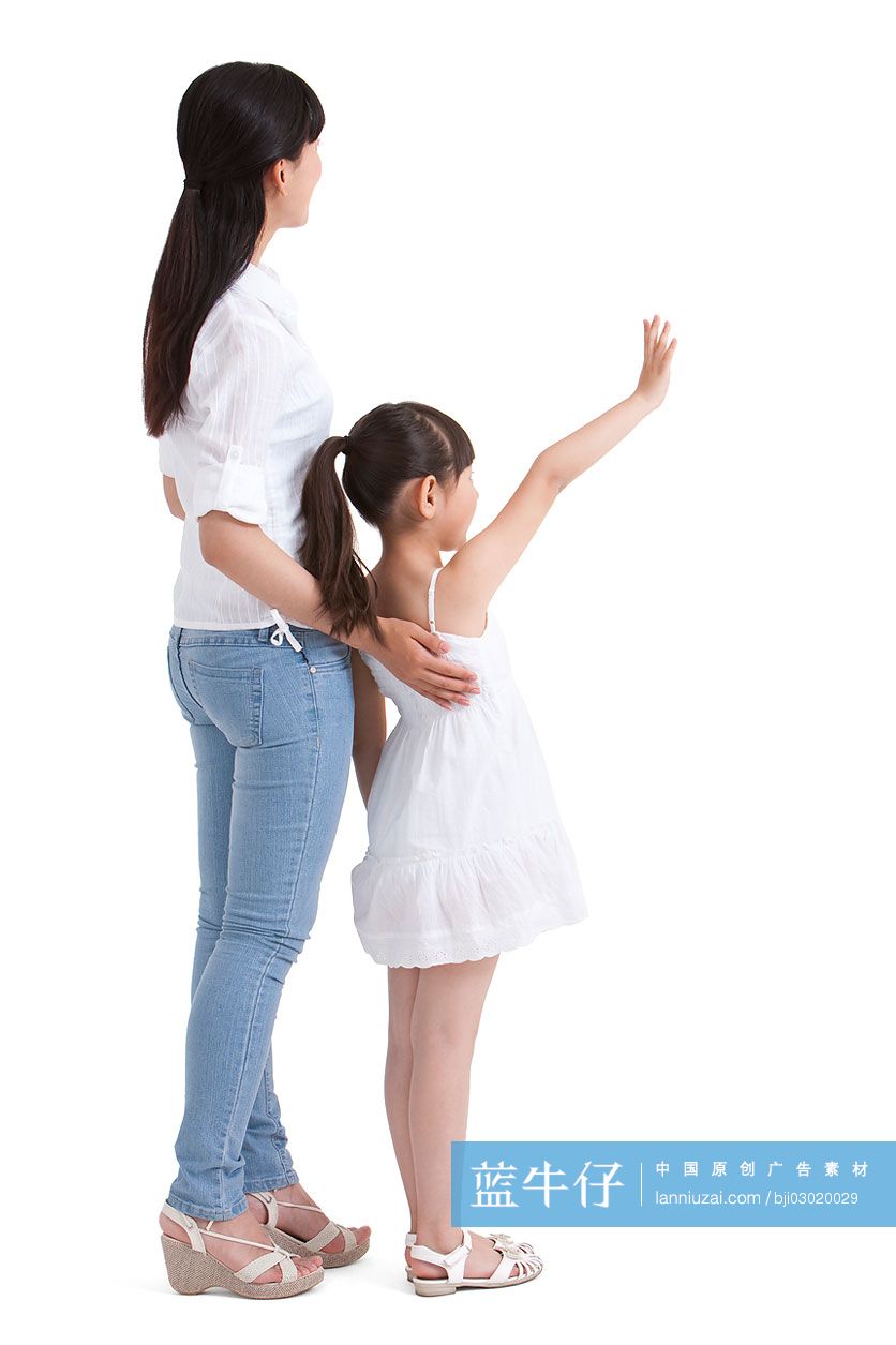母女看前方