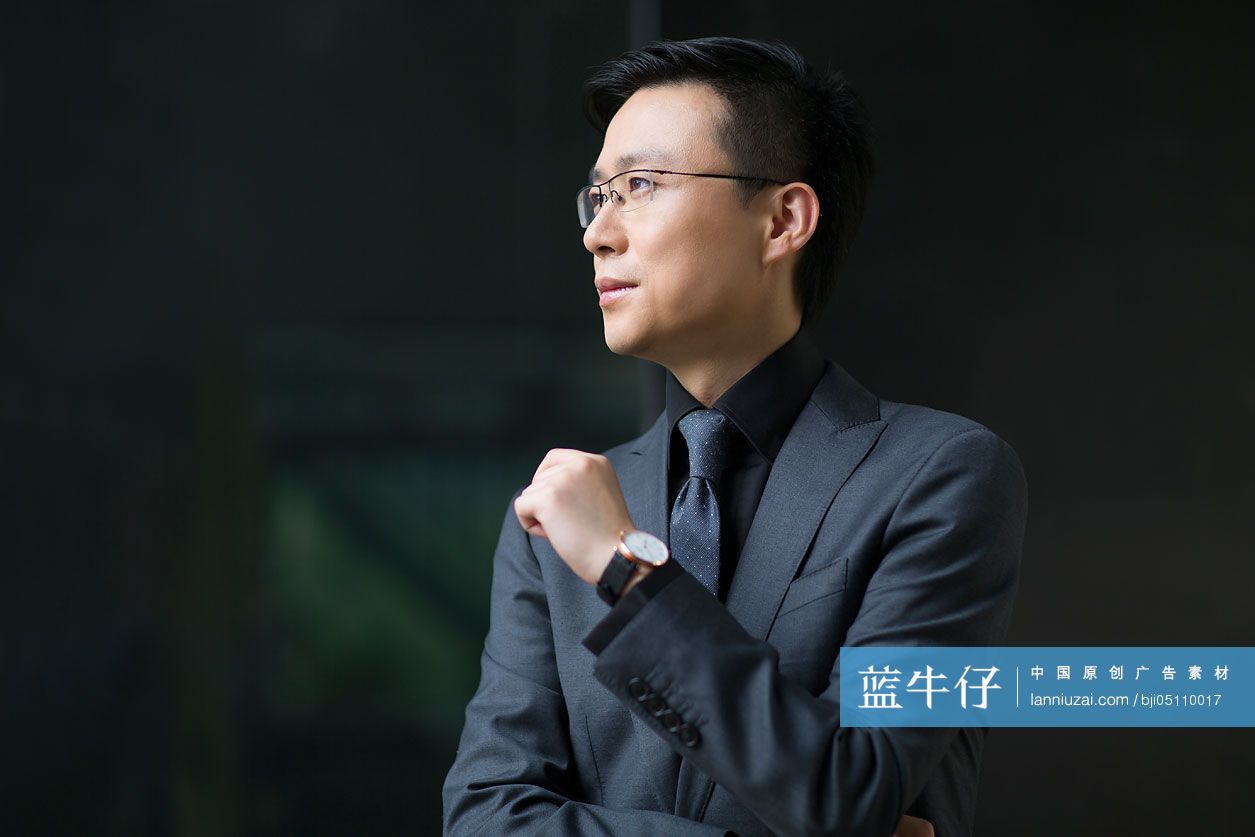 成熟商务男士思考