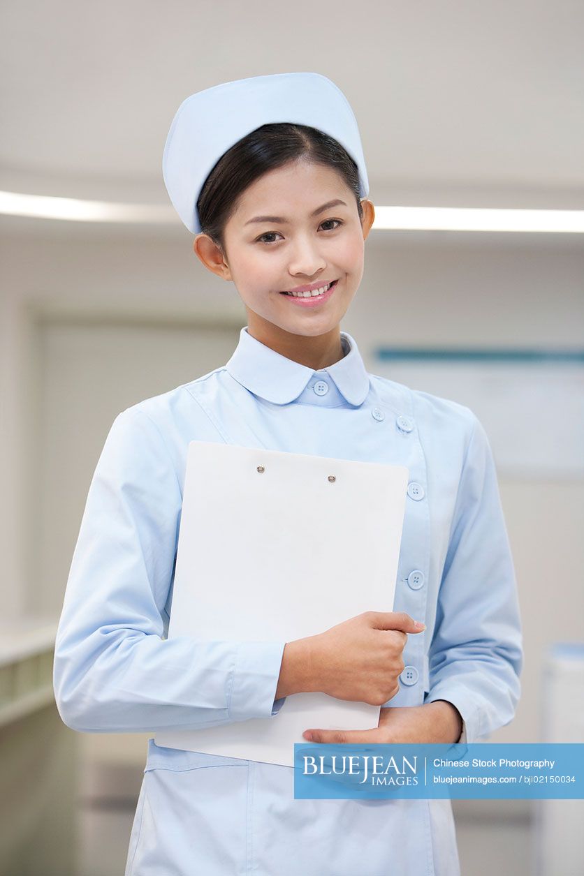 Portrait of a confident Chinese nurse