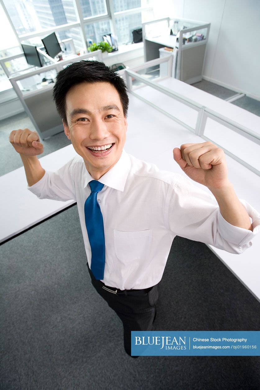 Happy Chinese office worker