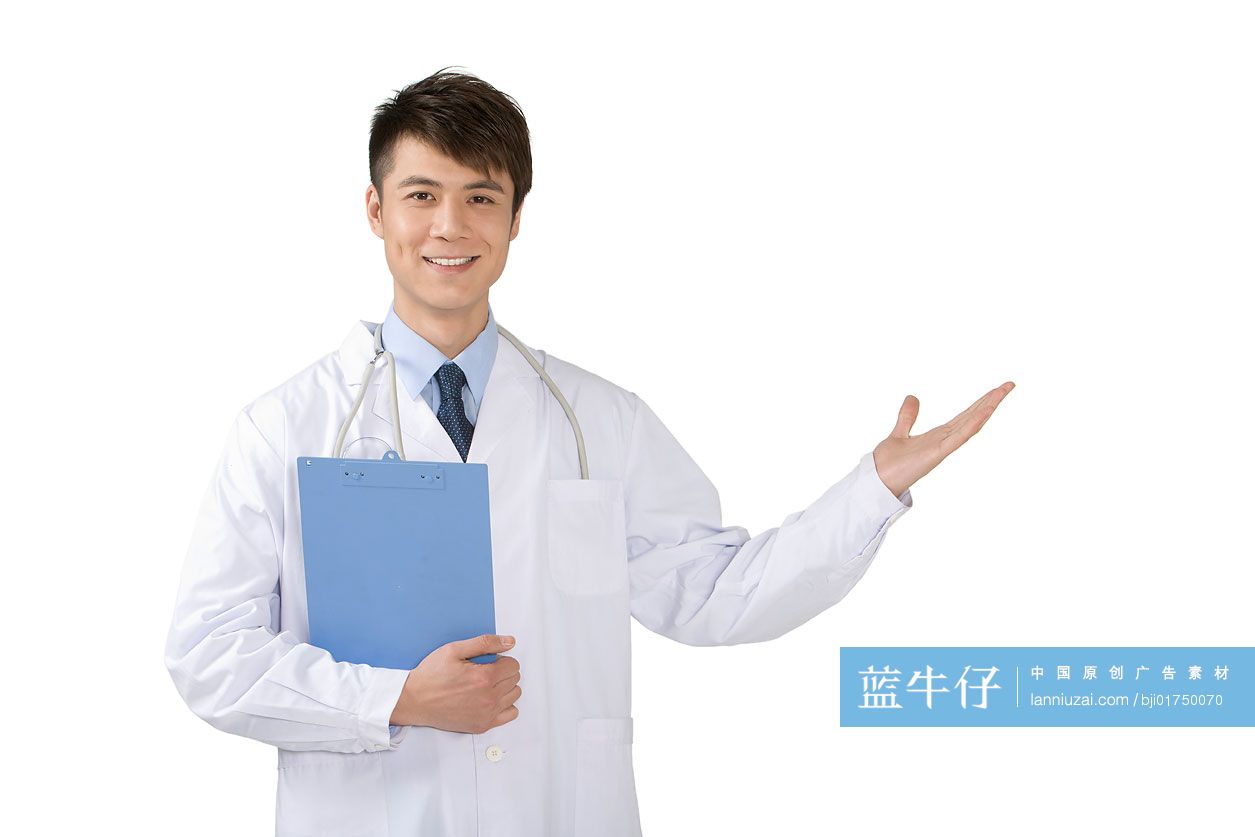 男医生做欢迎手势