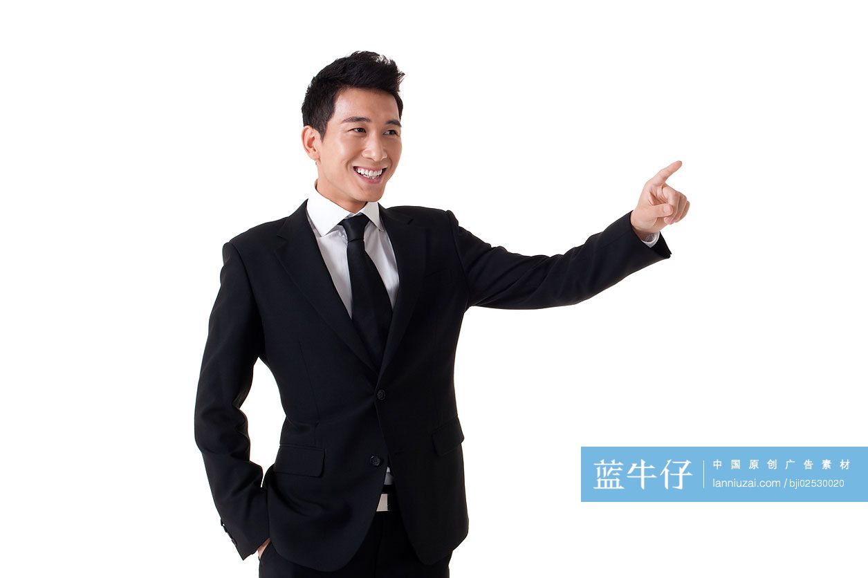 商务人士手指前方
