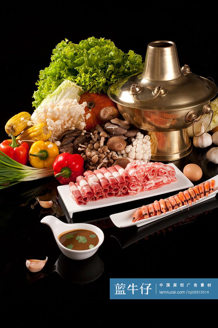 火锅和食材