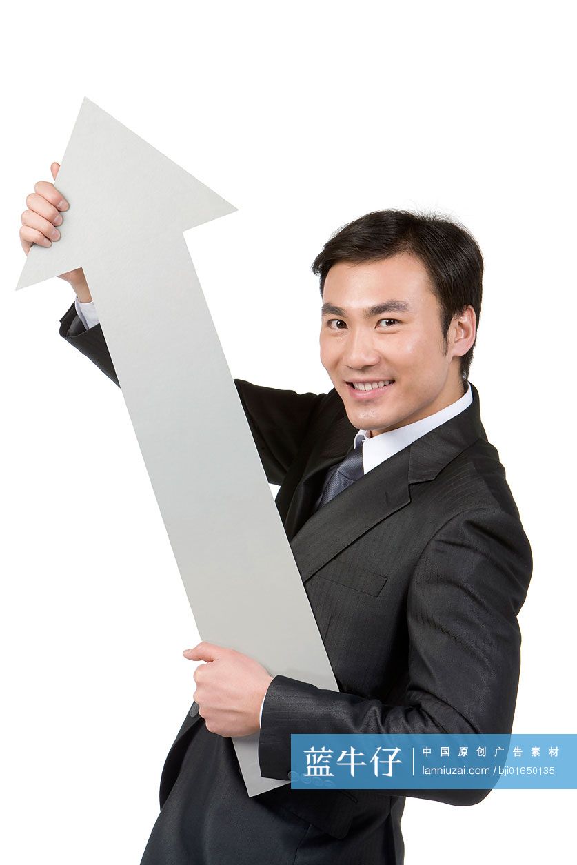 拿箭头的商务人士
