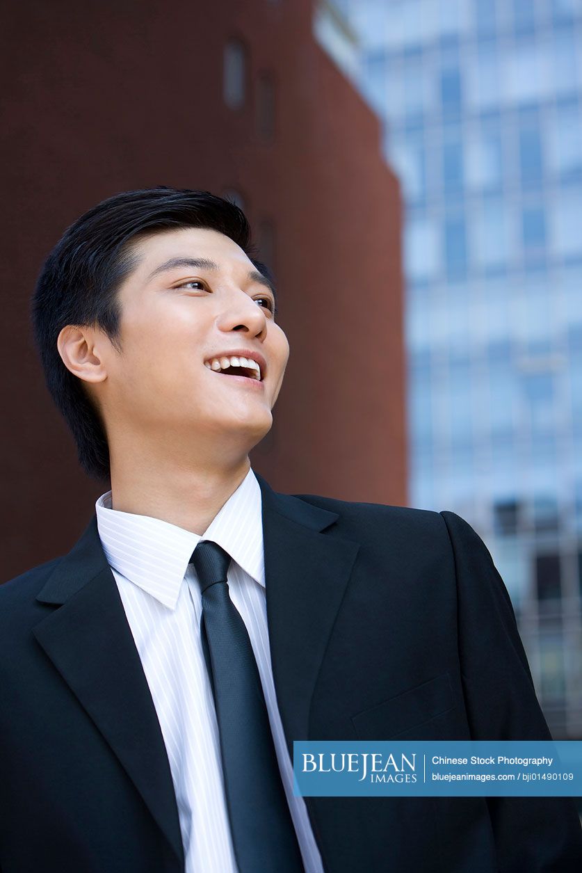 Portrait of young Chinese businessman