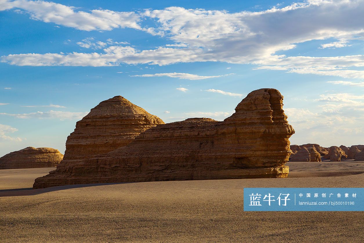 雅丹地貌