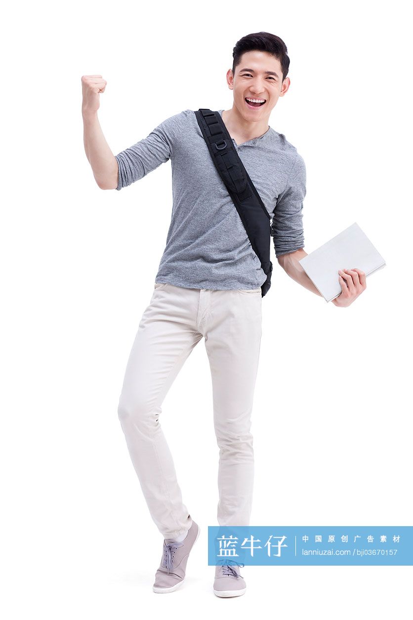 男性大学生欢呼