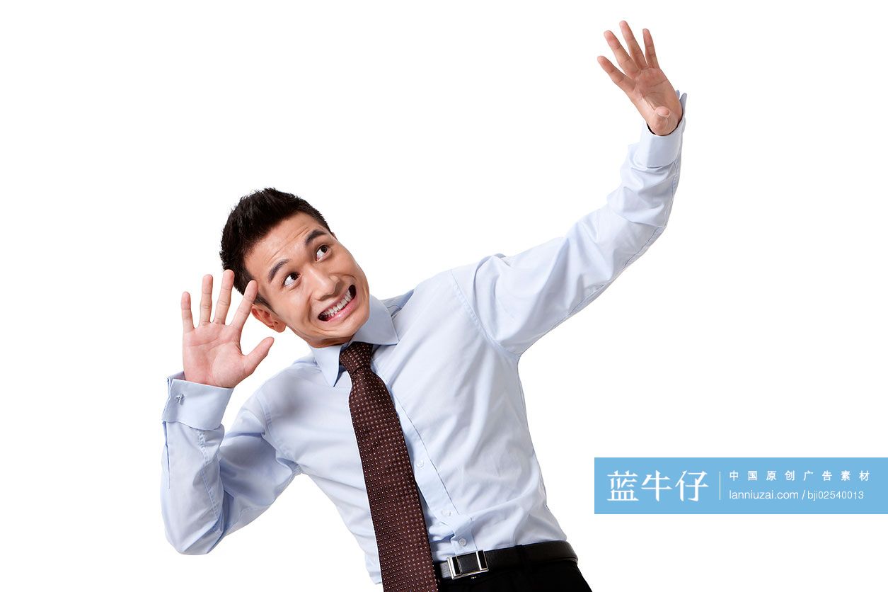 青年商务男士惊讶表情