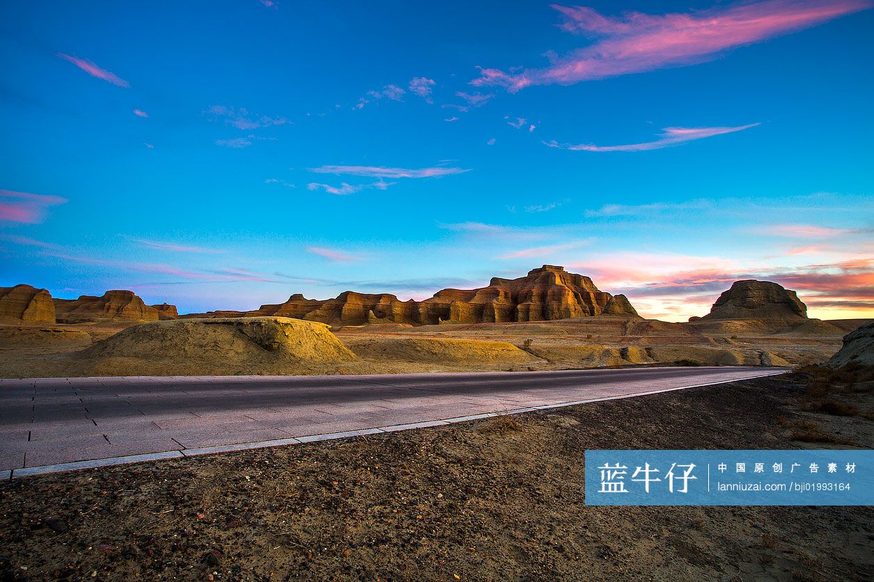 公路美景