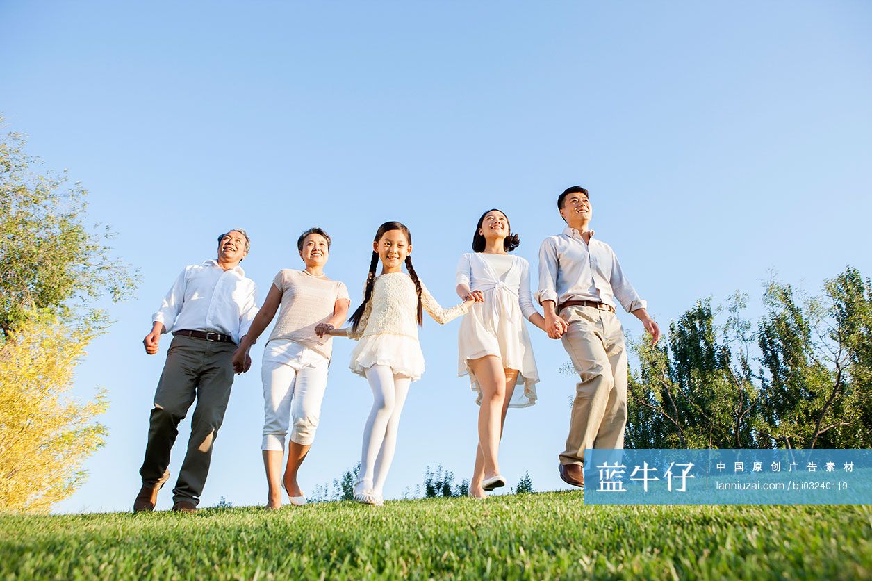 全家共享的欢乐时光