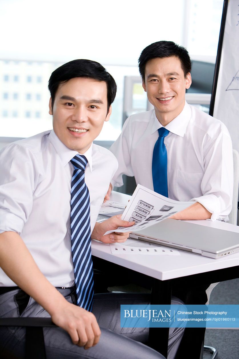 Chinese people working in the office