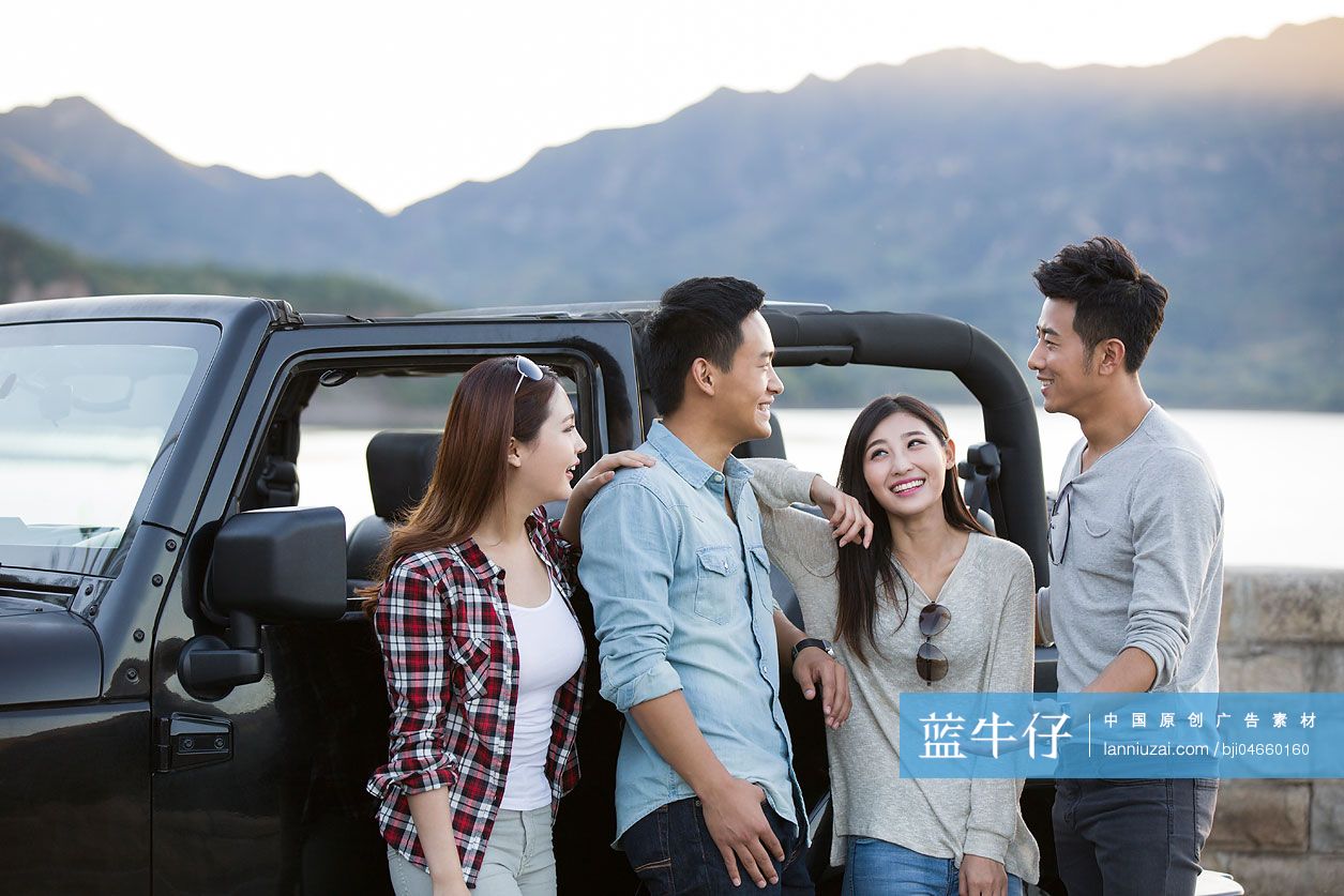 快乐年轻人周末自驾游