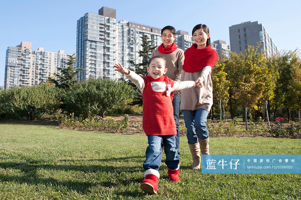 一家三口和美好家园