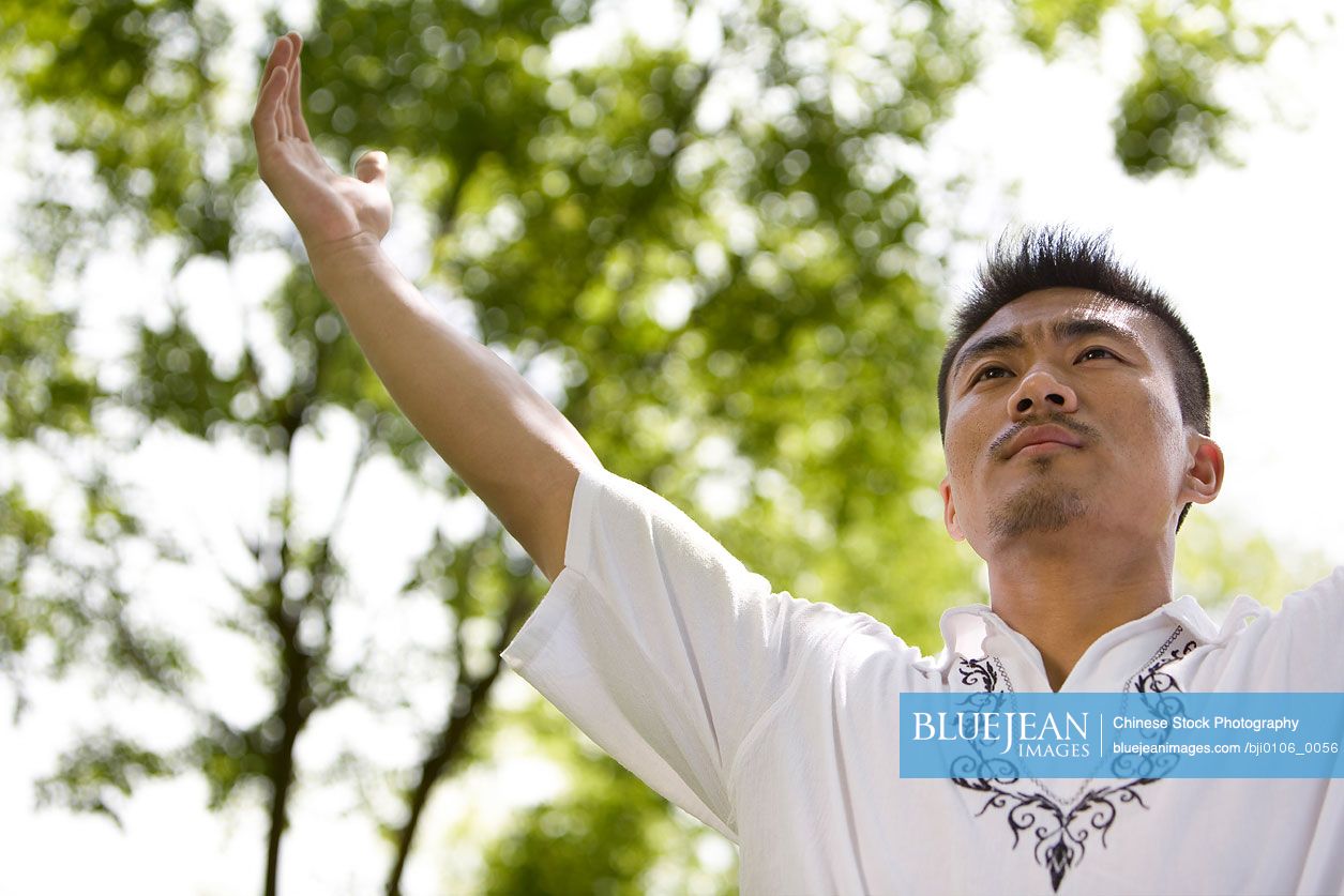 Chinese man exercising outdoors