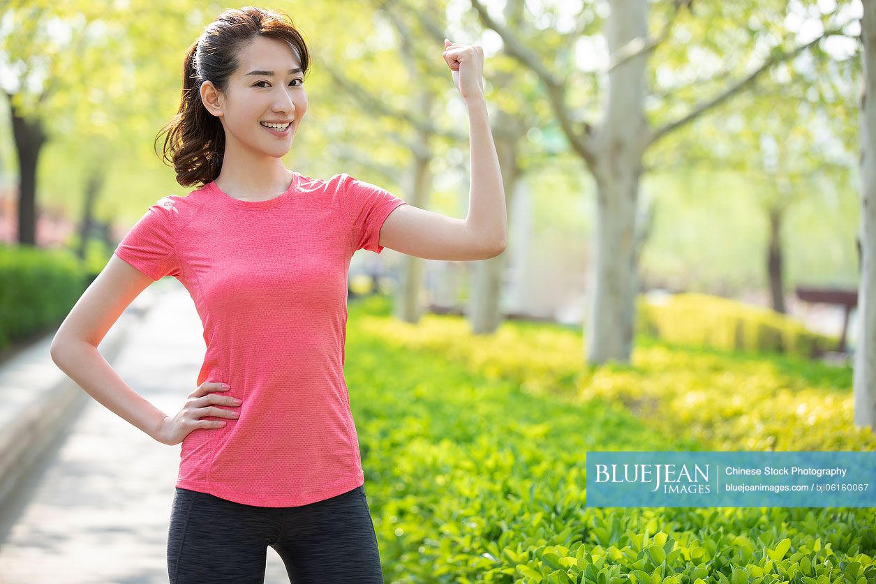 Happy young Chinese woman