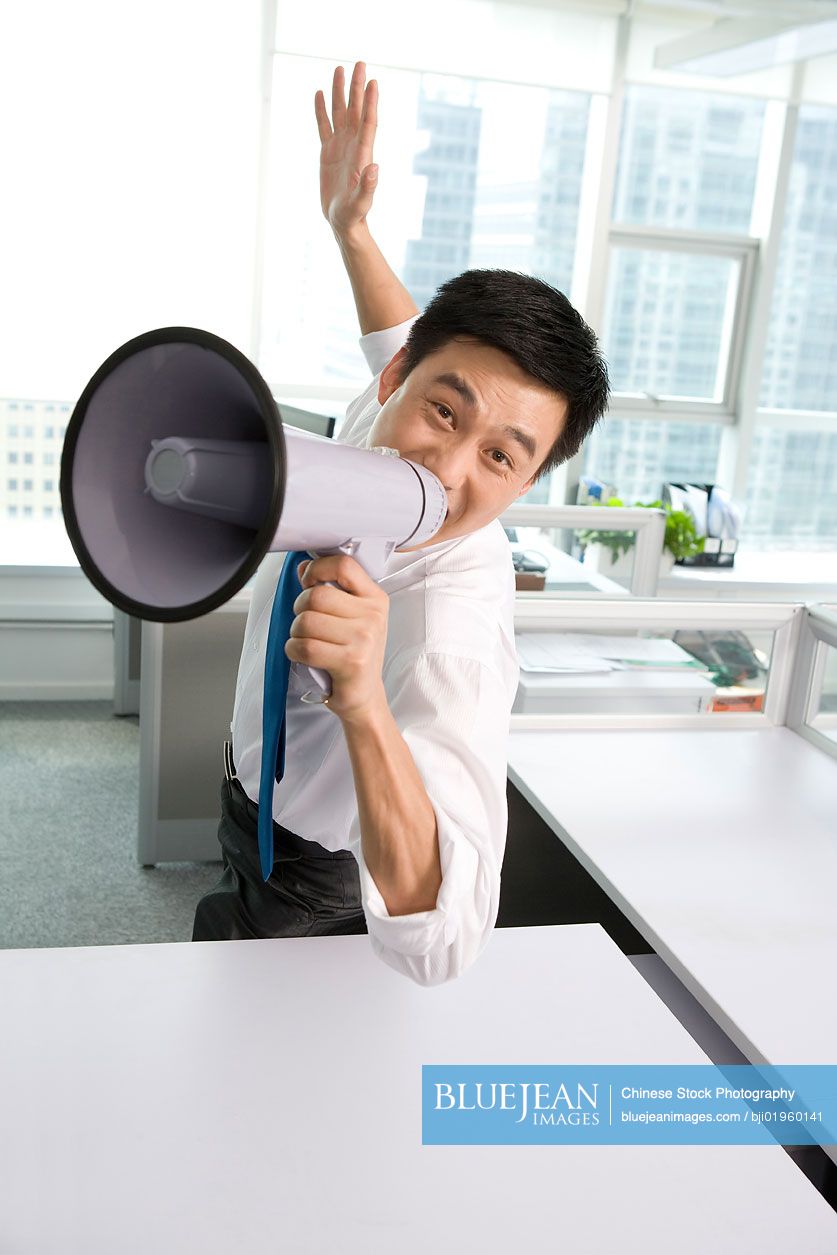 Chinese people getting loud in the office