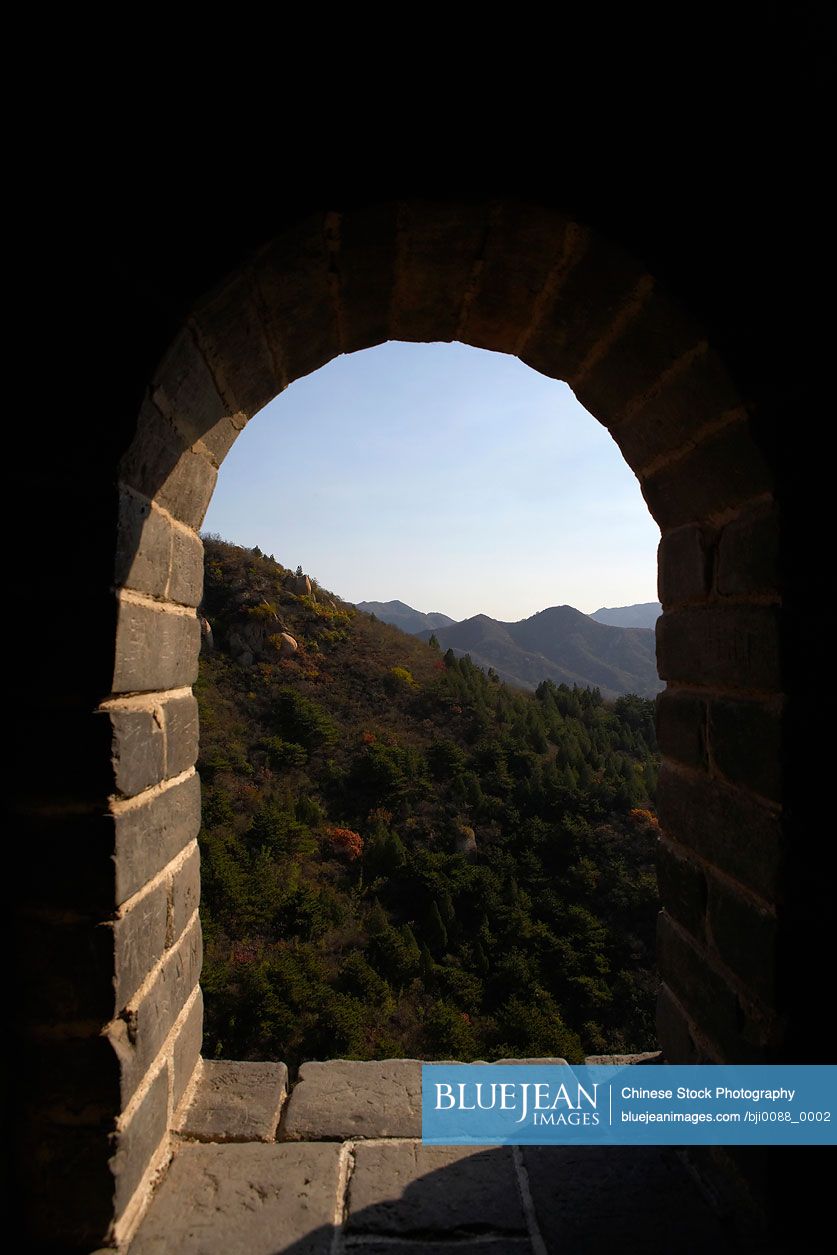 View from the Great Wall of China