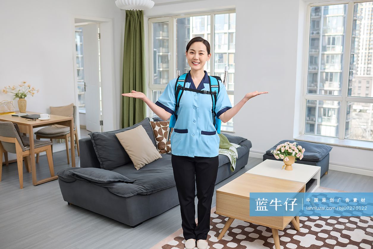 清洁工上门服务