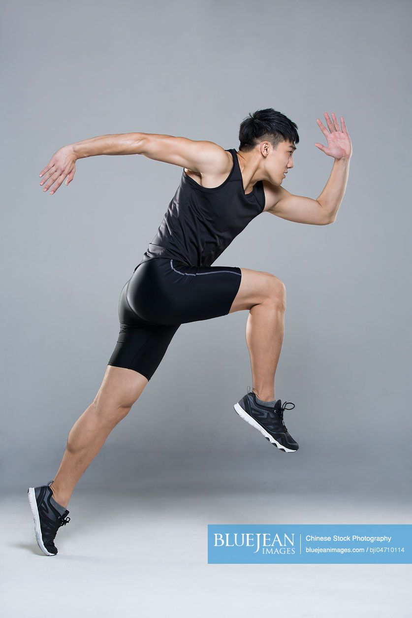 Male Chinese athlete running