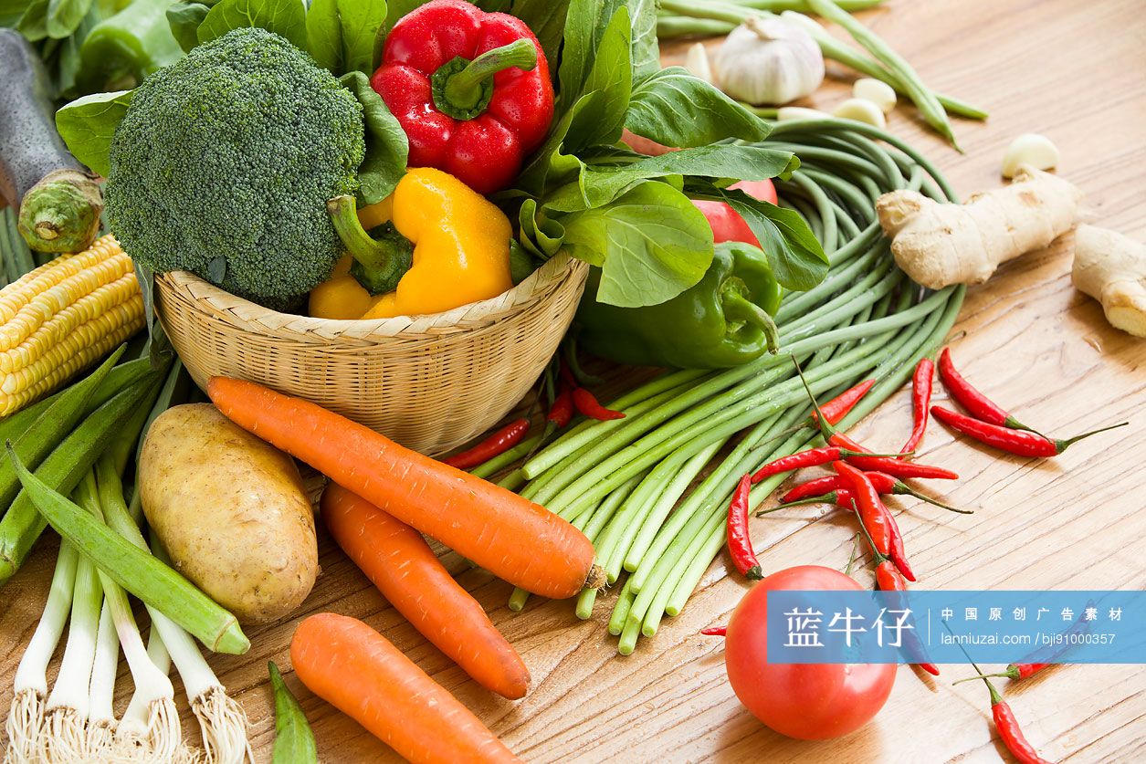 新鲜的蔬菜
