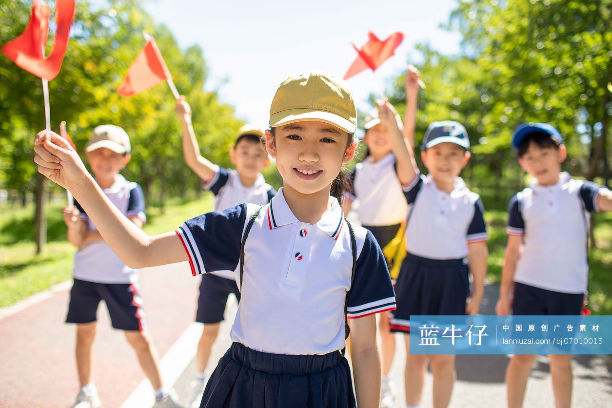 快乐的小学生春游