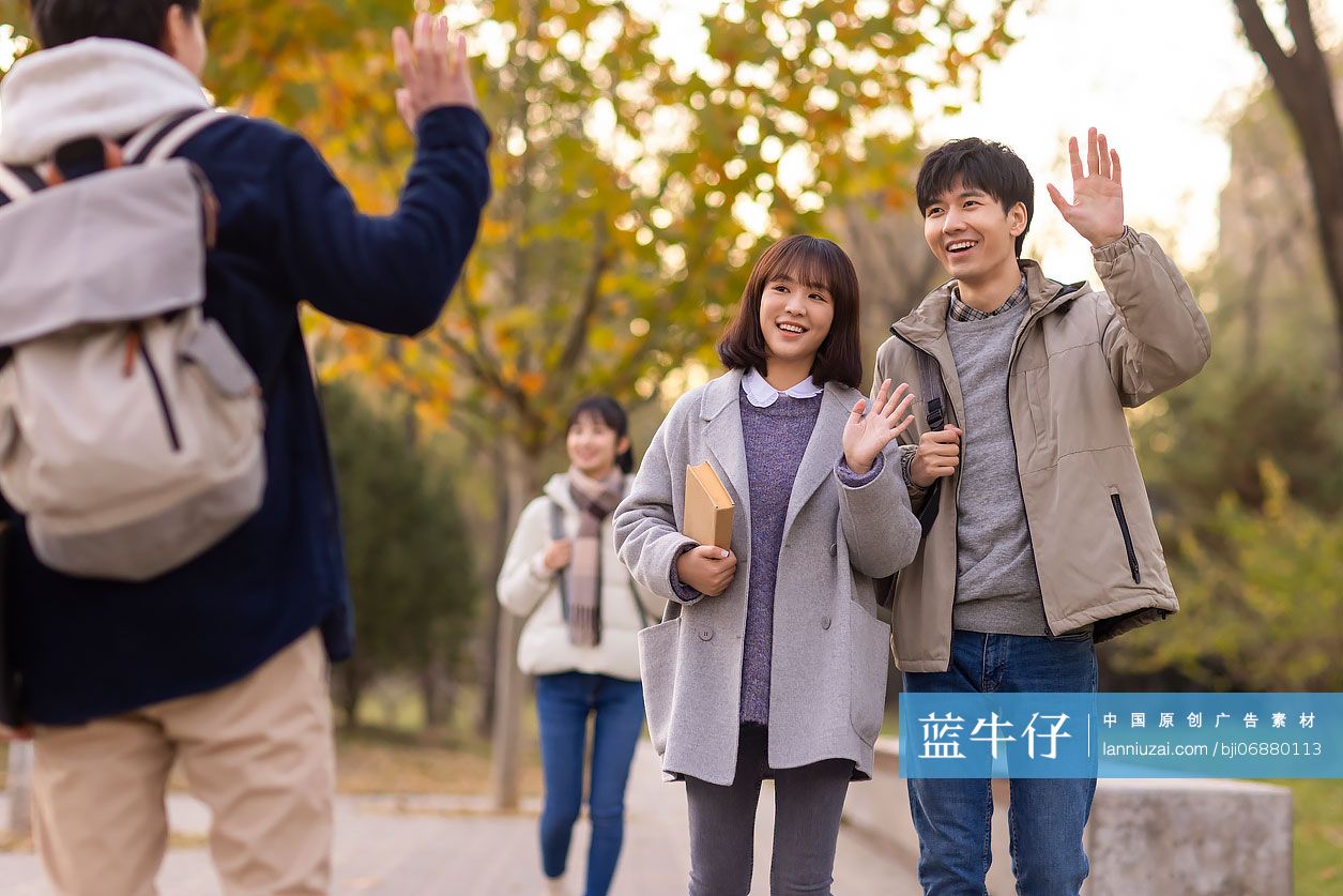 校园里的大学生
