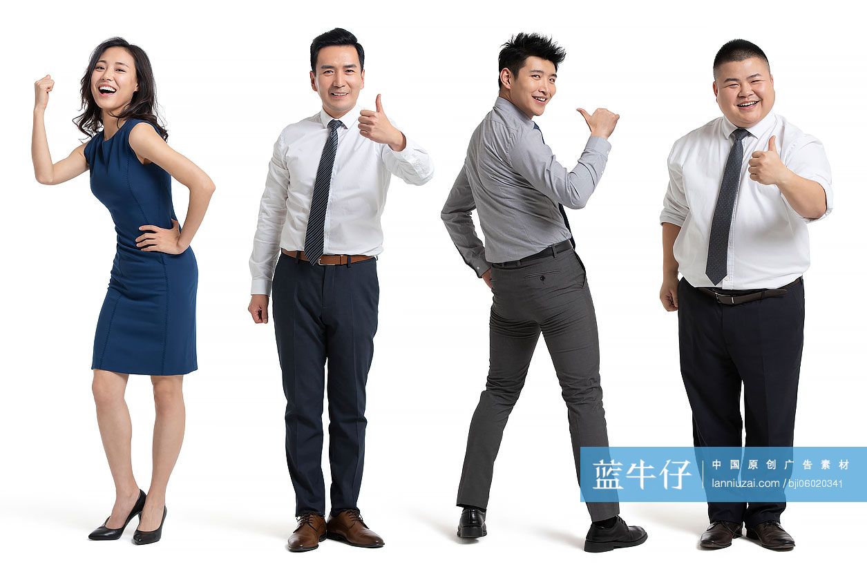 自信的商务人士