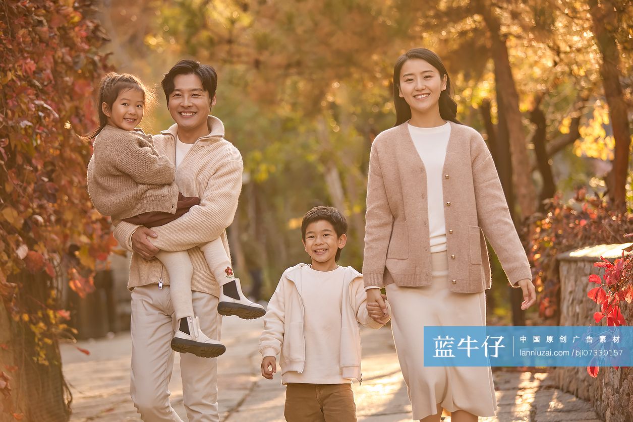 快乐一家人外出游玩