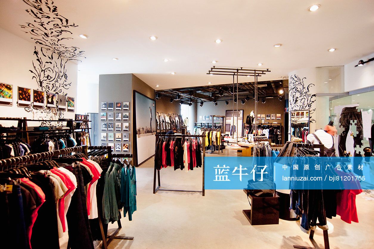 Clothes displayed in contemporary clothing store