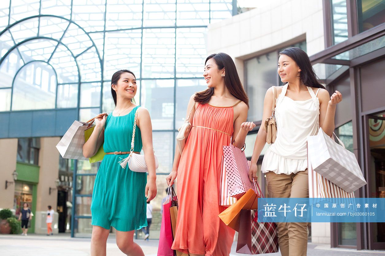 闺密逛街购物