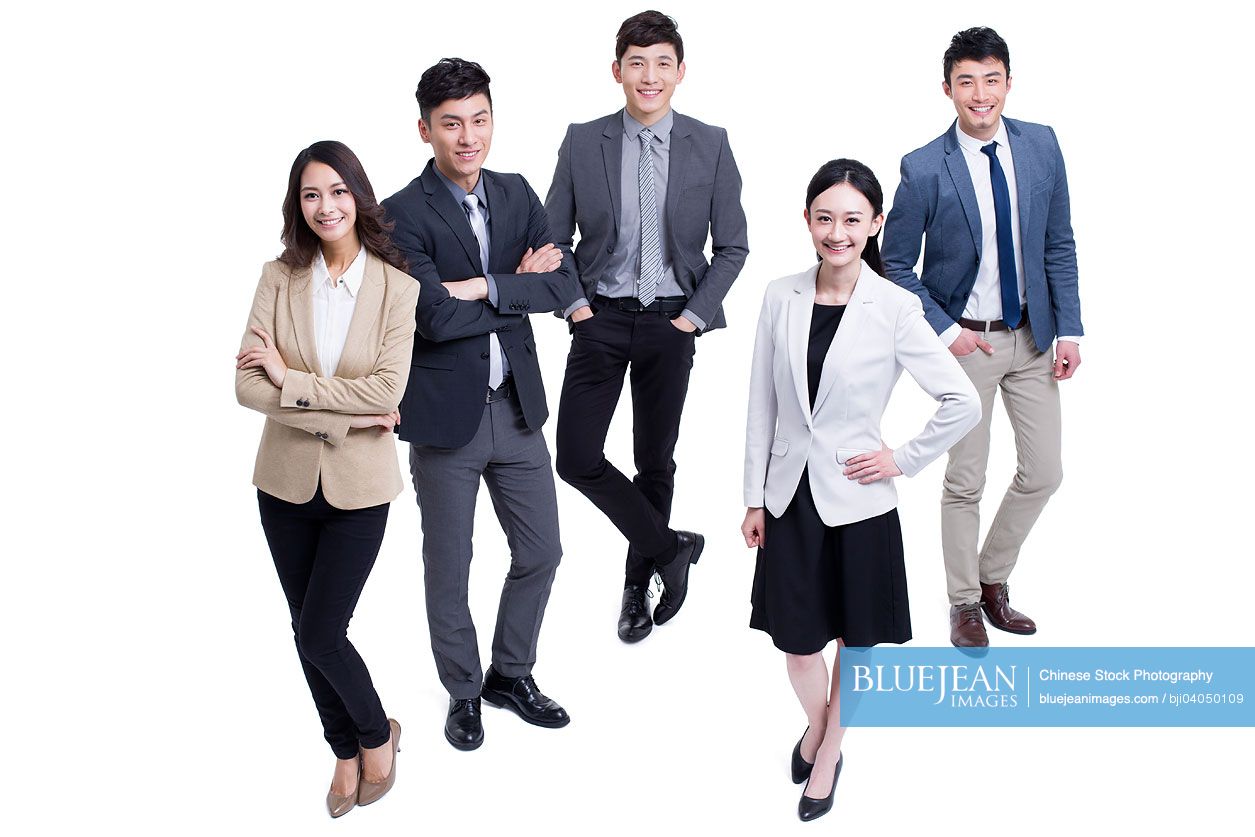 Group of successful Chinese business people