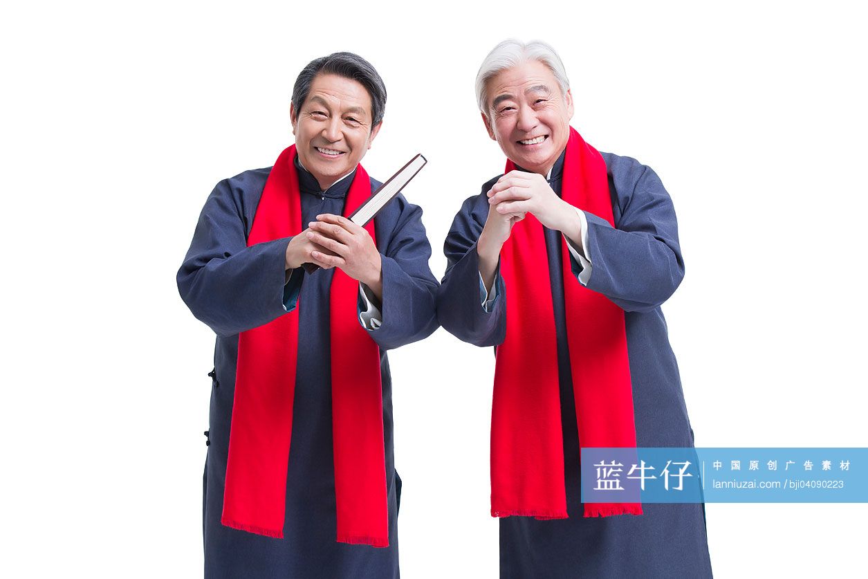 老年人庆祝新年