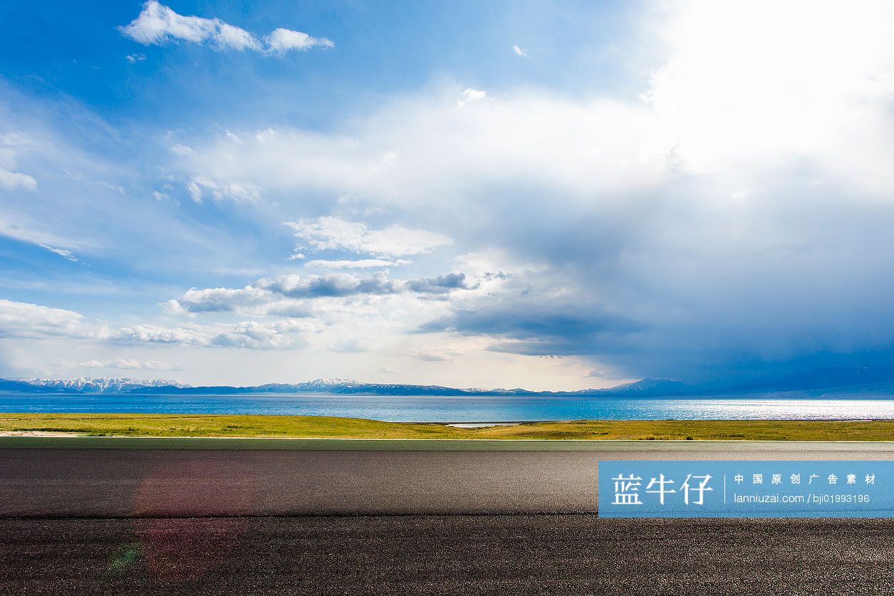 公路美景