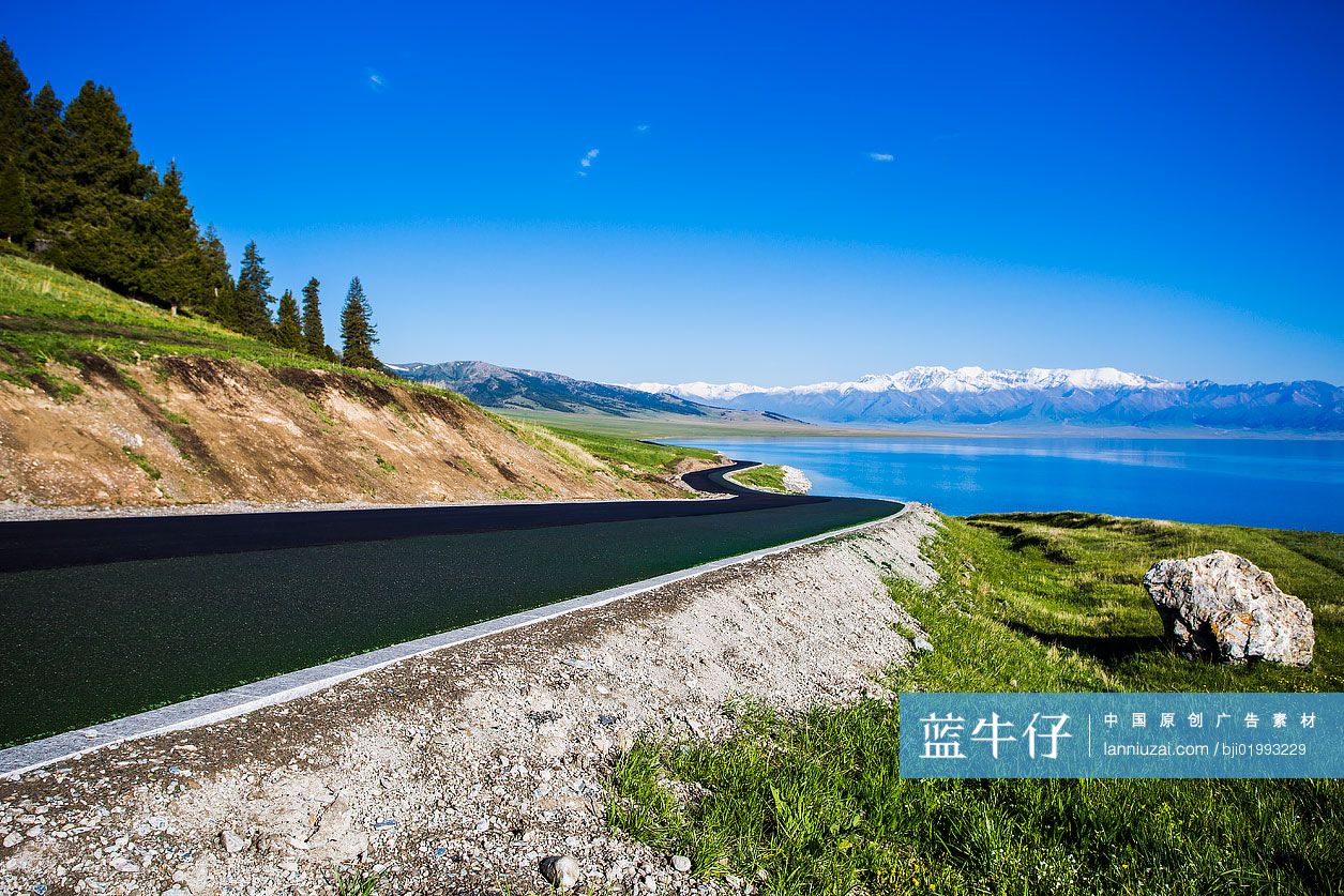 公路美景