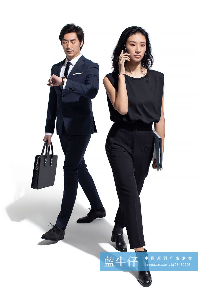 自信的商务人士去上班