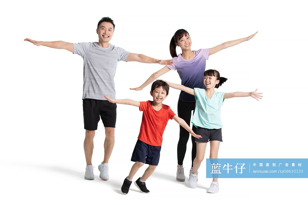 快乐的年轻家庭