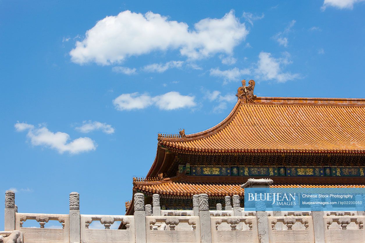 The Forbidden City, Beijing, China