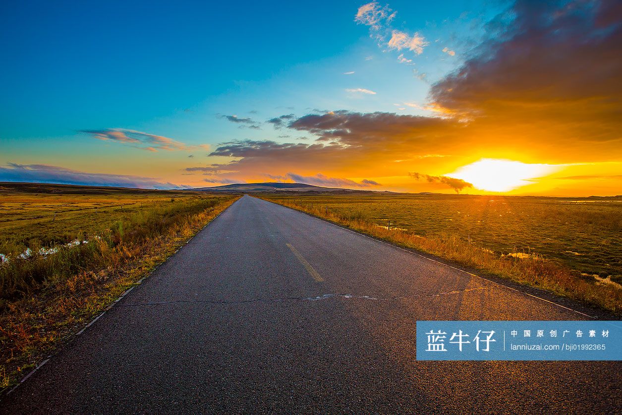 内蒙古公路美景
