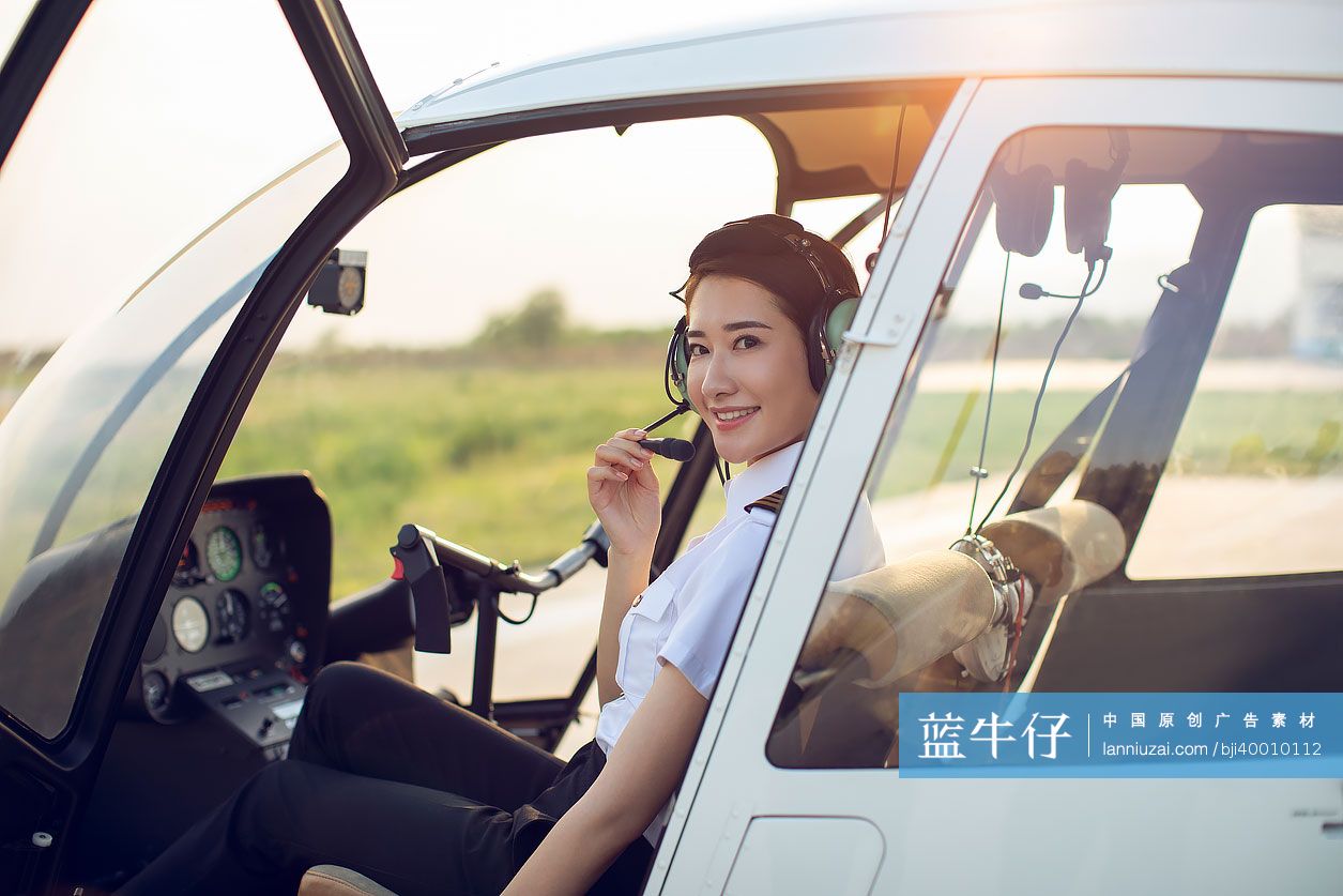 直升机驾驶员