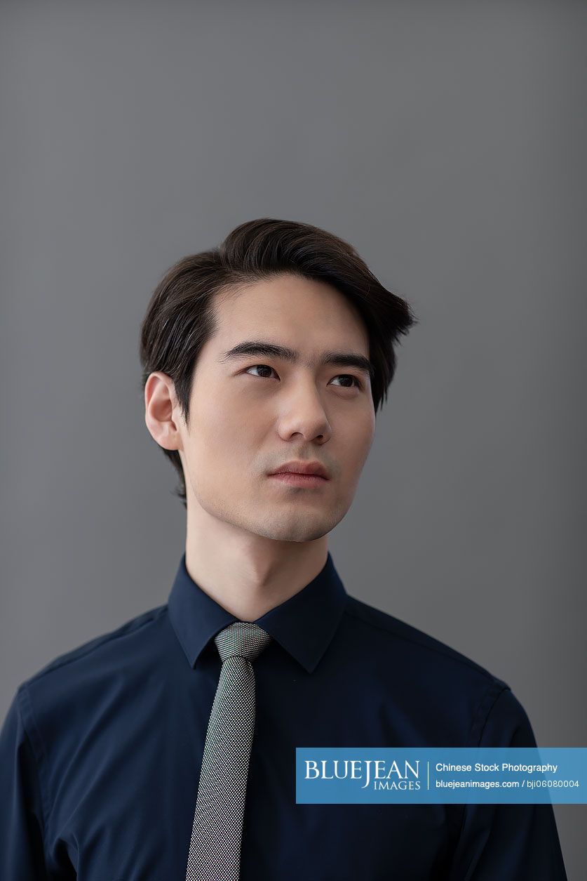 Portrait of young Chinese businessman