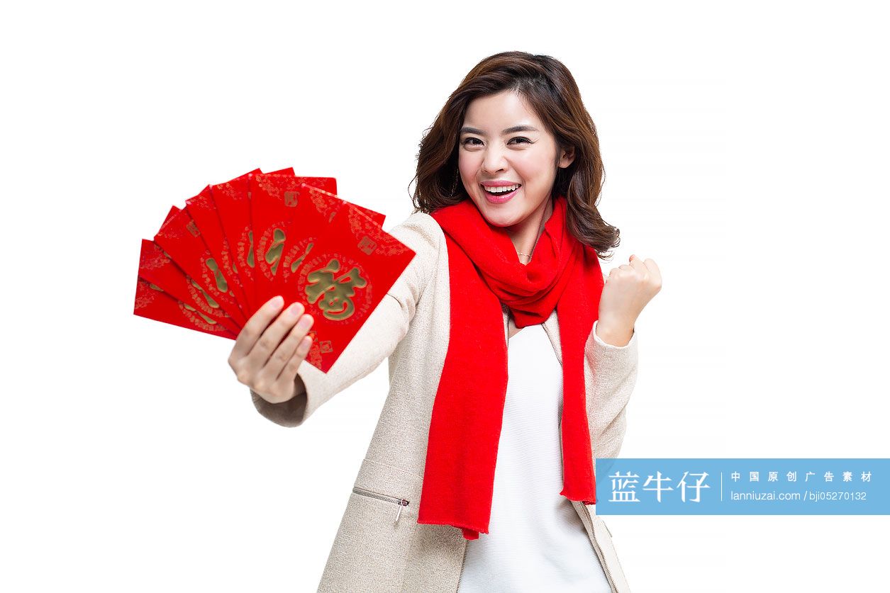 快乐的年轻女士手拿红包