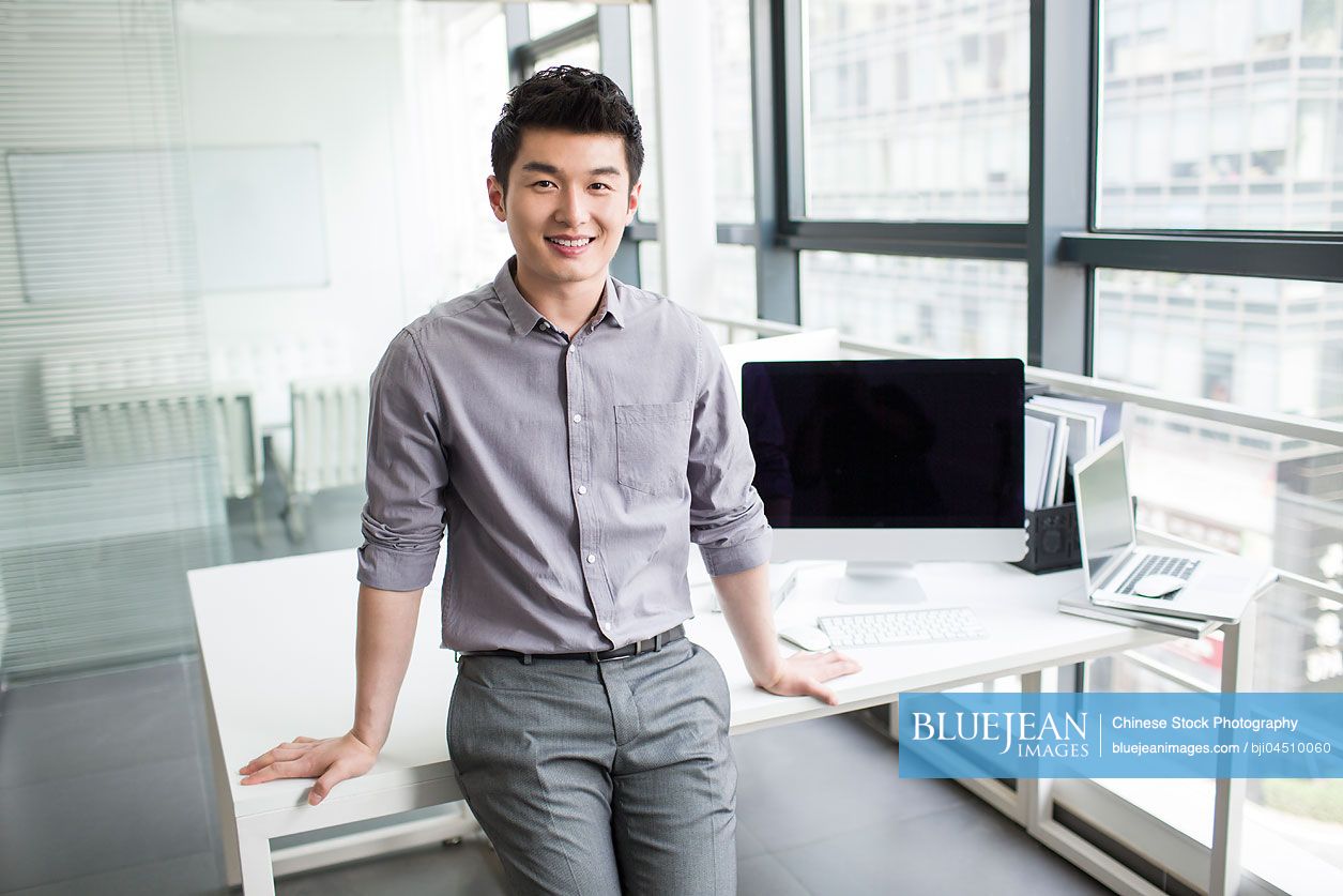 Portrait of young Chinese businessman