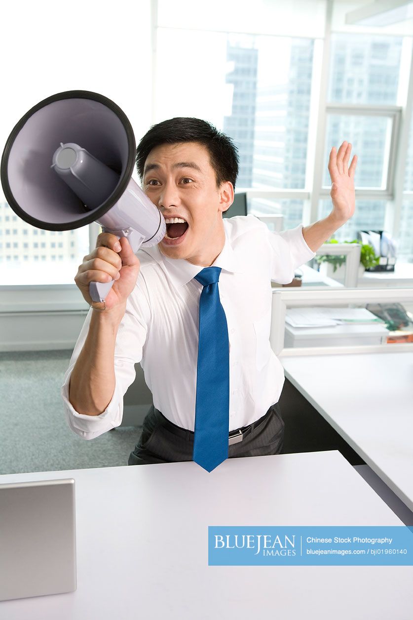 Chinese people getting loud in the office