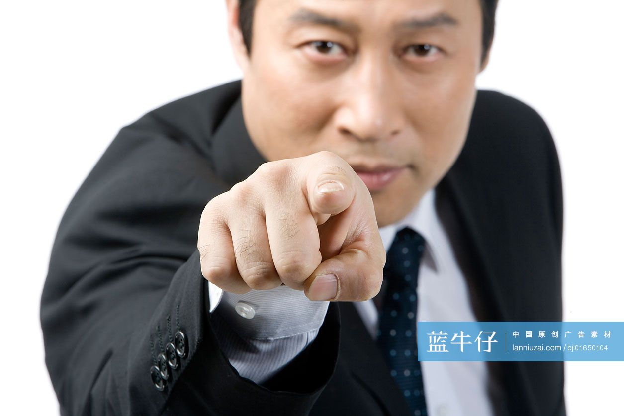 商务人士用手指向前方