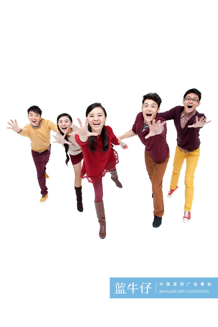 兴奋年轻人过新年