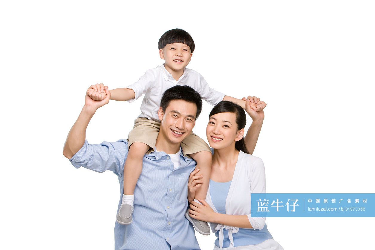 一家人